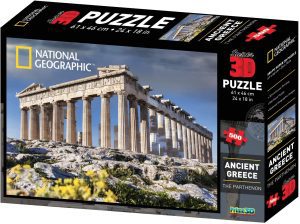 Puzzles de Atenas - Puzzle del Partenón en 3D