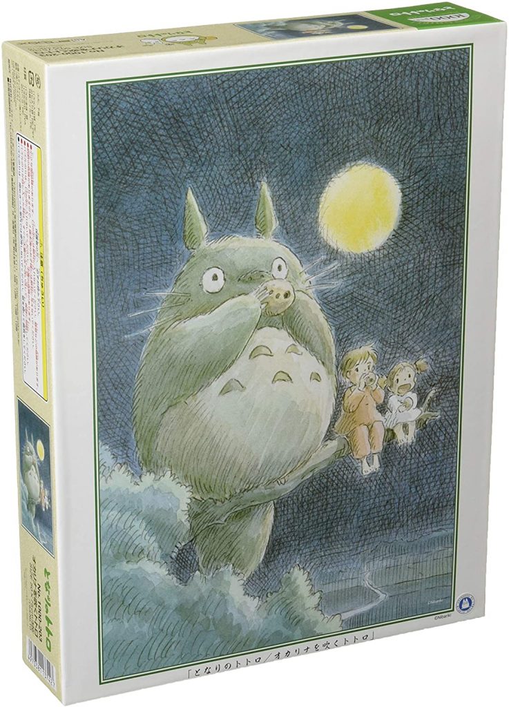 Los mejores puzzles de Studio Ghibli