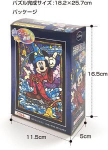 Los mejores puzzles de vidrieras Disney - Puzzle de vidriera de Mickey Mouse de 266 piezas de Tenyo