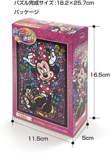 Los mejores puzzles de vidrieras Disney - Puzzle de vidriera de Minnie Mouse de 266 piezas de Tenyo